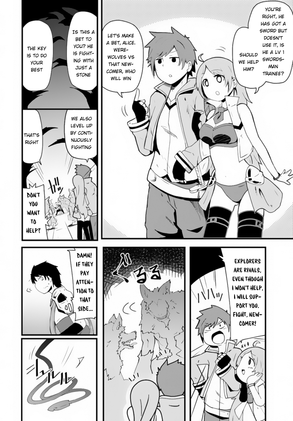 Seichou Cheat de Nandemo Dekiru You ni Natta ga, Mushoku Dake wa Yamerarenai You Desu Chapter 2 21